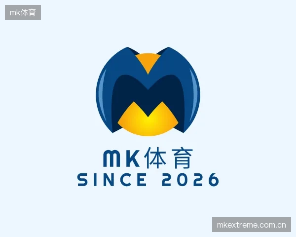 了解mk体育公司